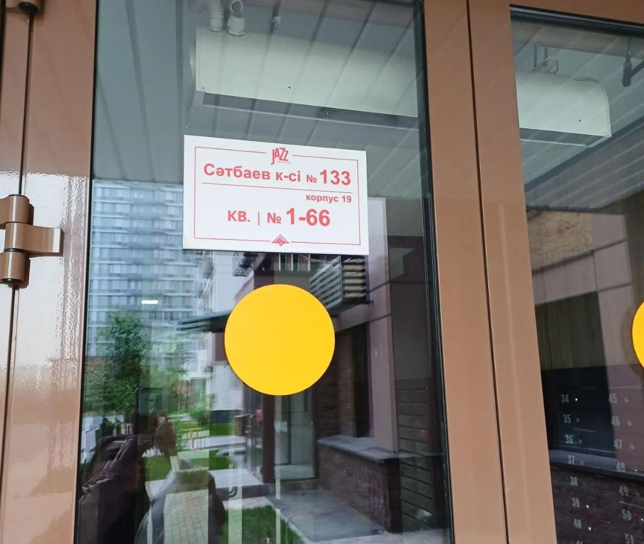 Apartament Новая Светлая Квартира Рядом С Метро И Видом На Горы Ałma Ata Kazachstan